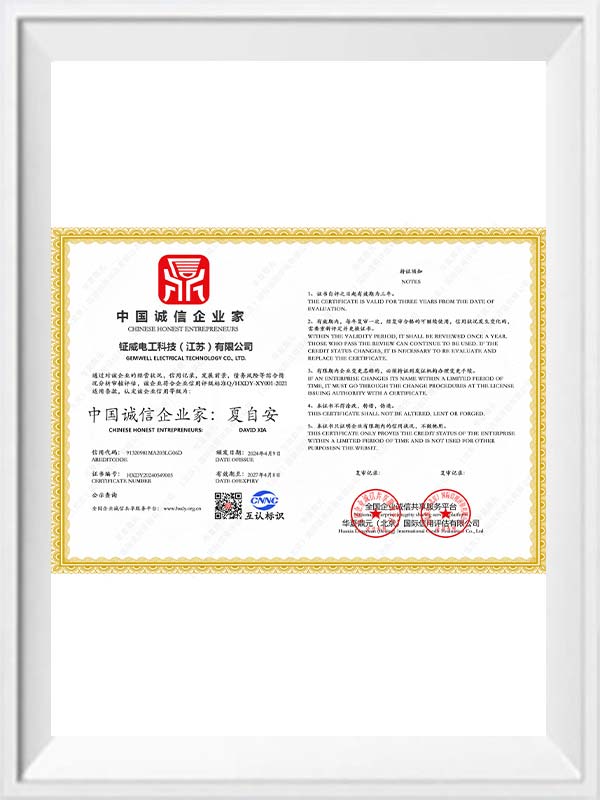 Certifikáty