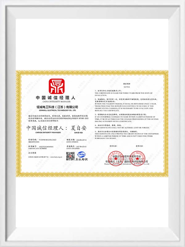 Certifikáty