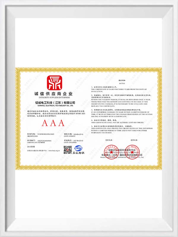 Certifikáty