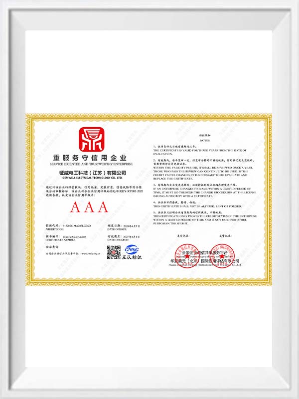 Certifikáty