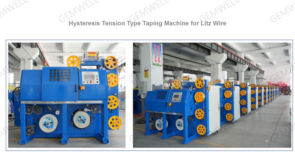 Hysteresis Tension Litz Wire Servírovací stroj: efektívny, stabilný, inteligentný