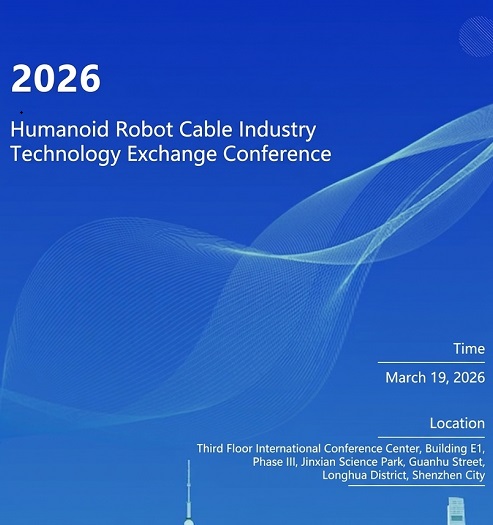 Preskúmanie kľúčových technických aspektov v priemysle humanoidných robotických káblov